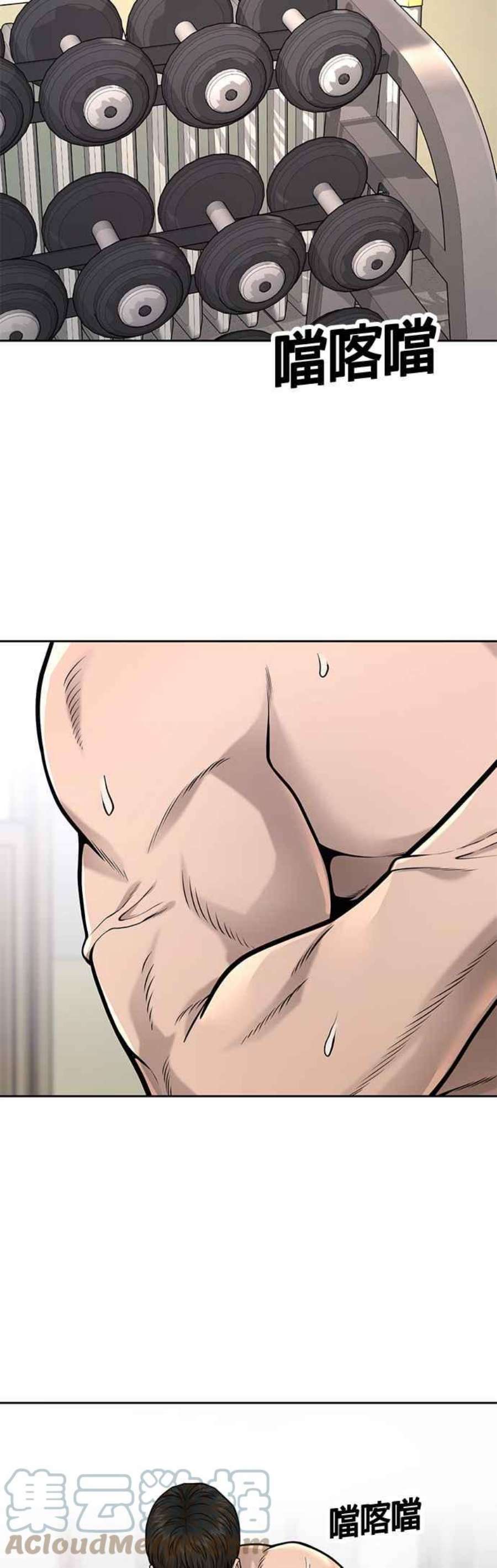52.jpg