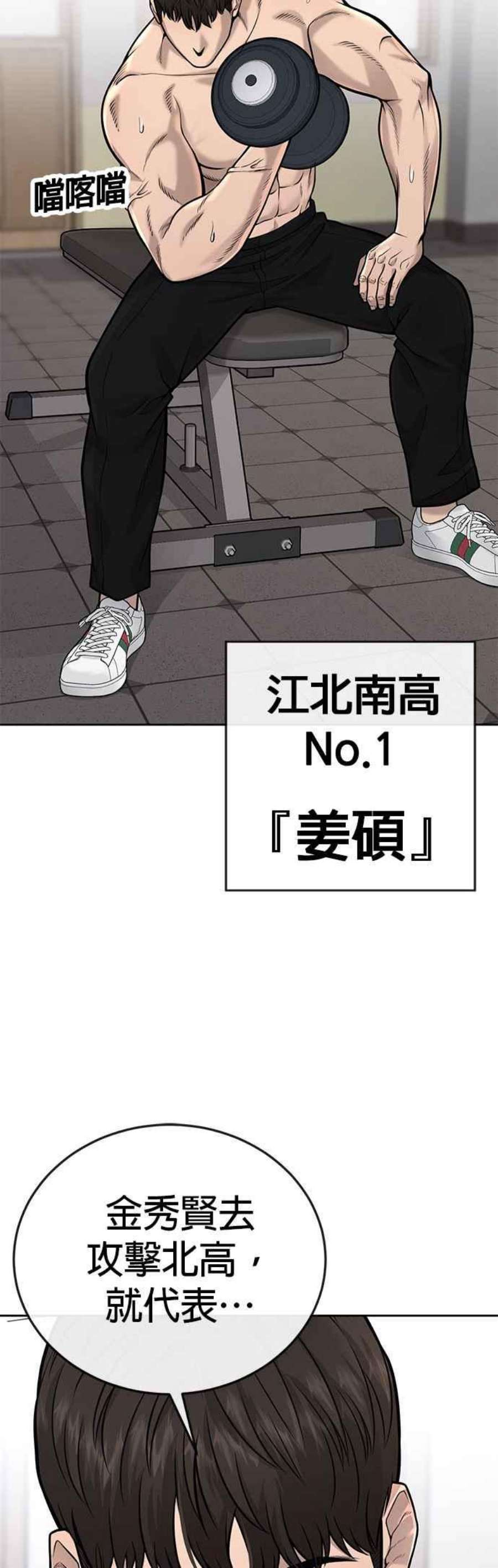 53.jpg
