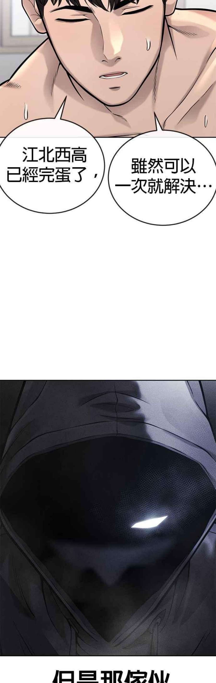 54.jpg