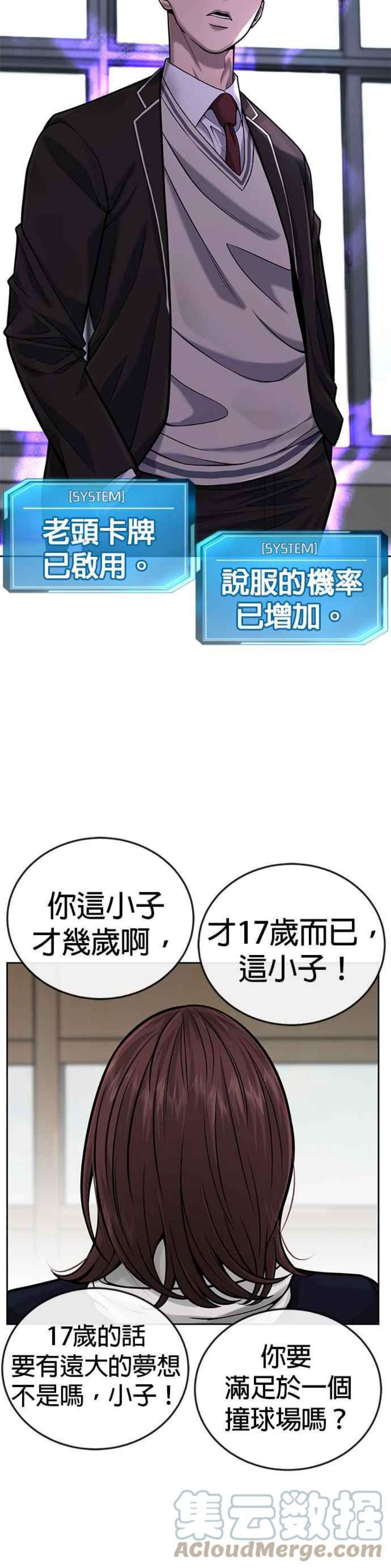 28.jpg