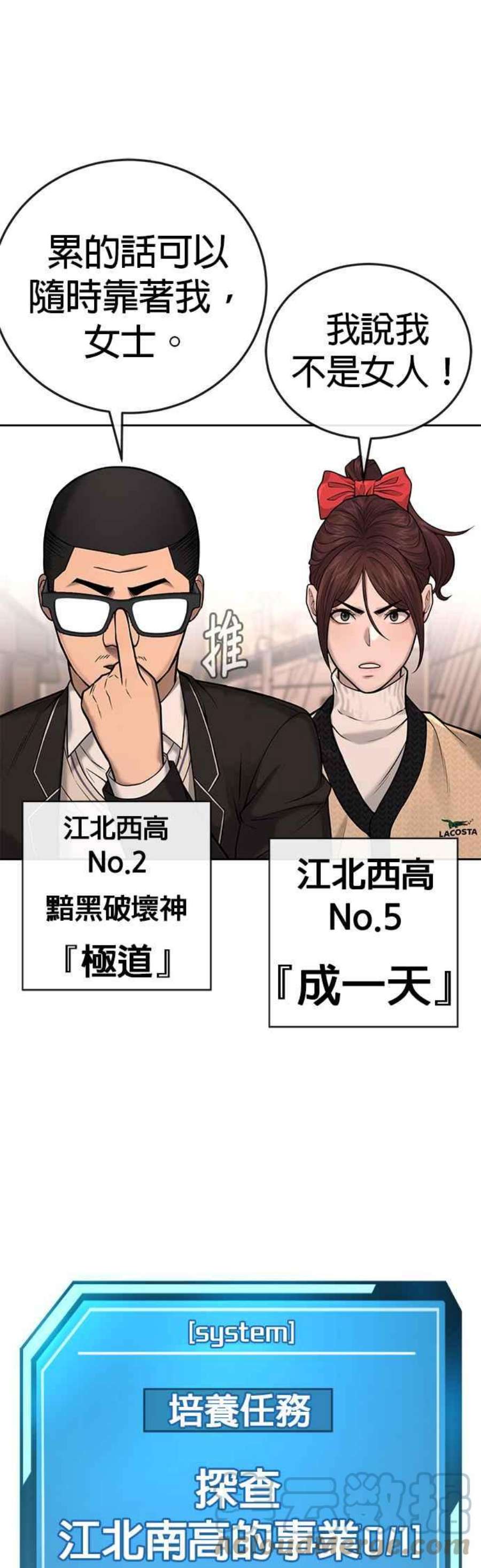 61.jpg