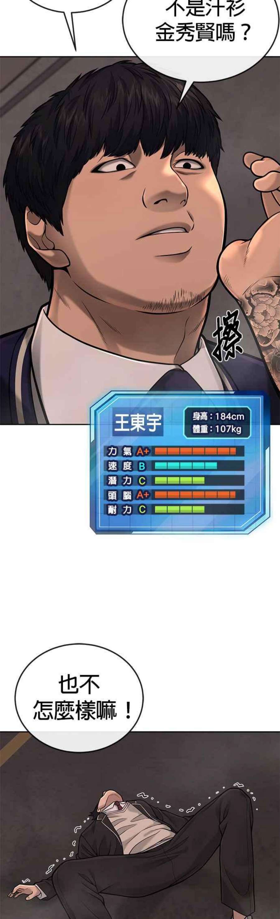 38.jpg