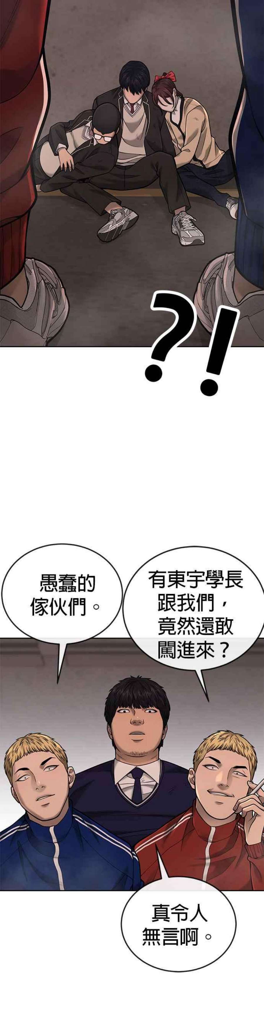 47.jpg