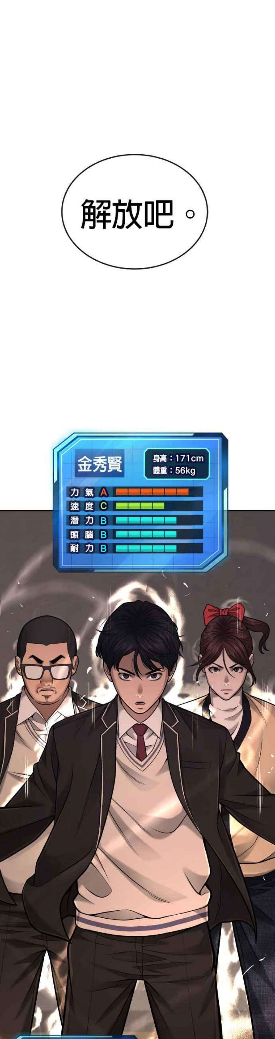 56.jpg