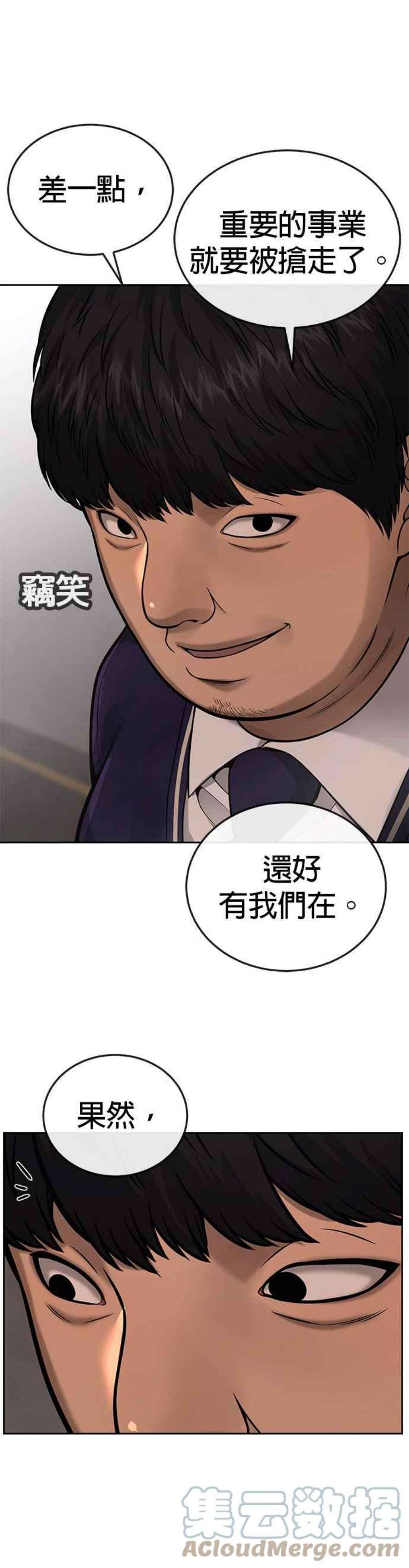 49.jpg