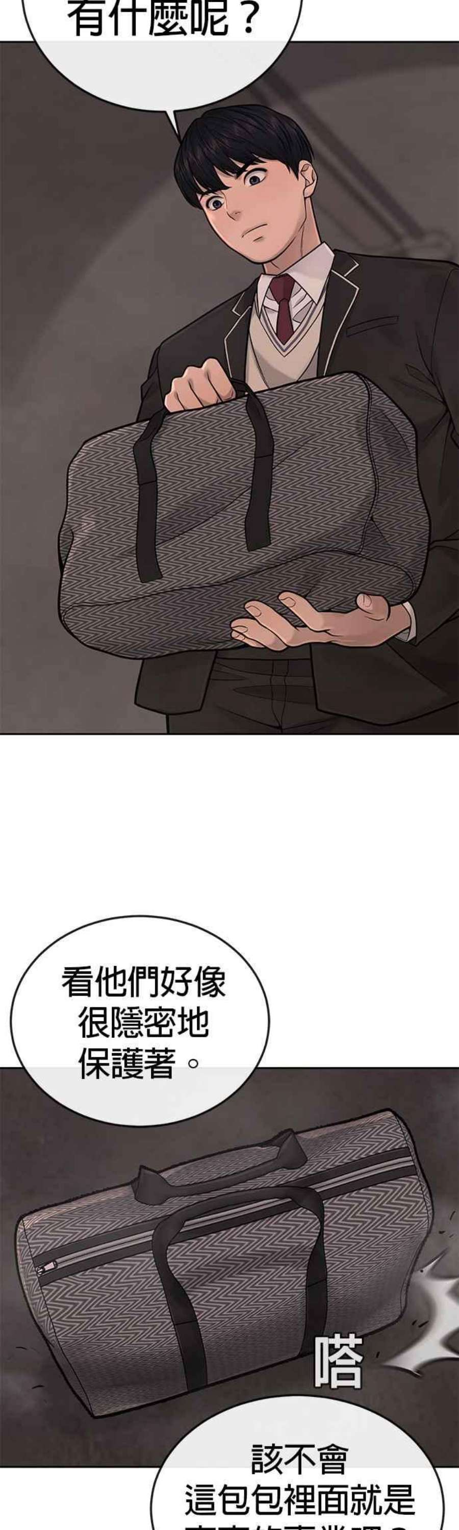 33.jpg