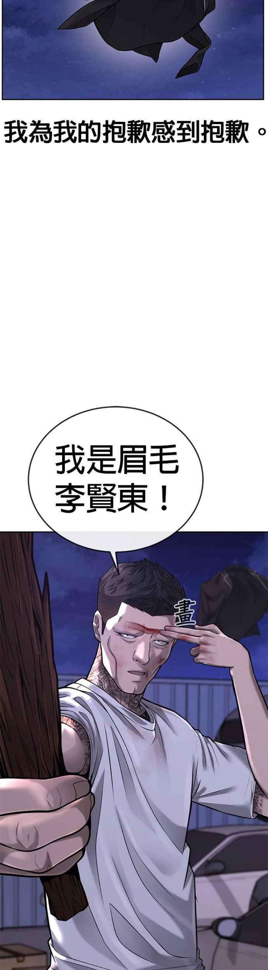 53.jpg