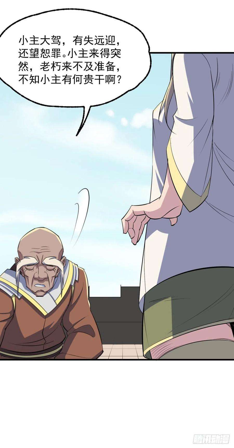 11.jpg