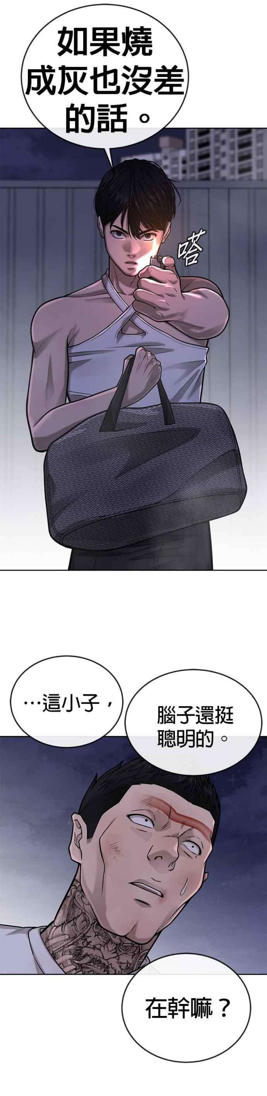 44.jpg