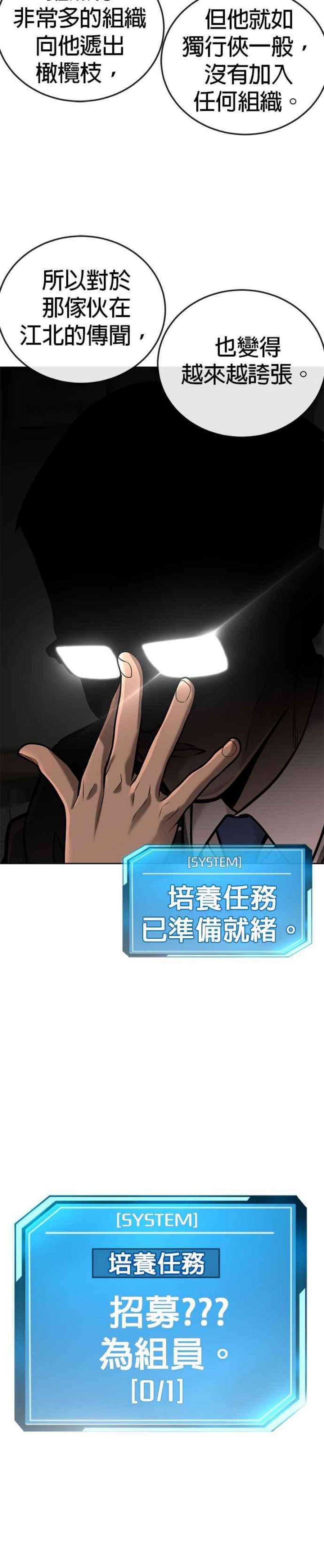 53.jpg