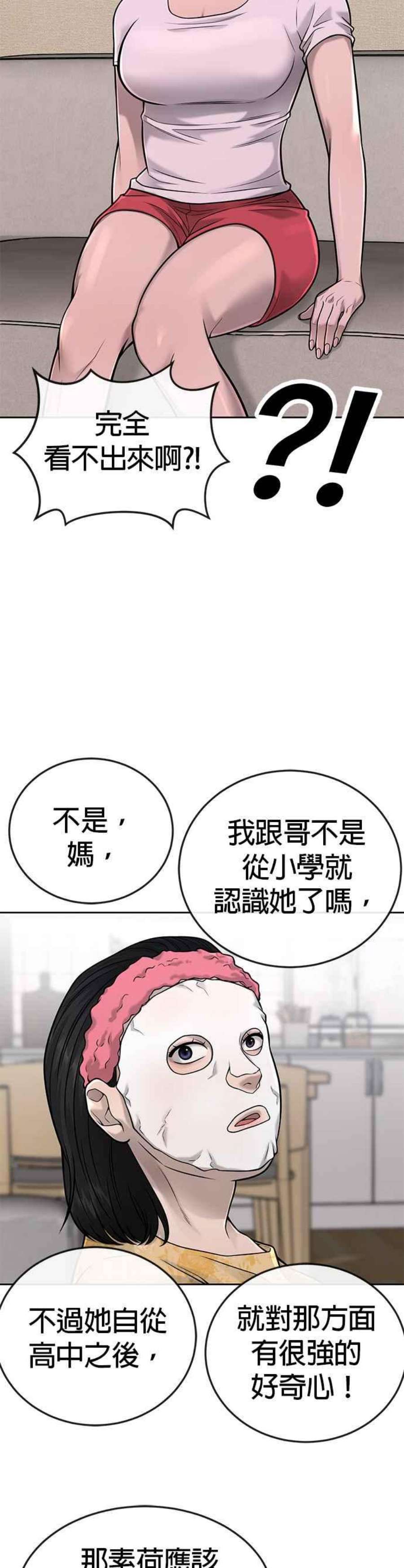 53.jpg