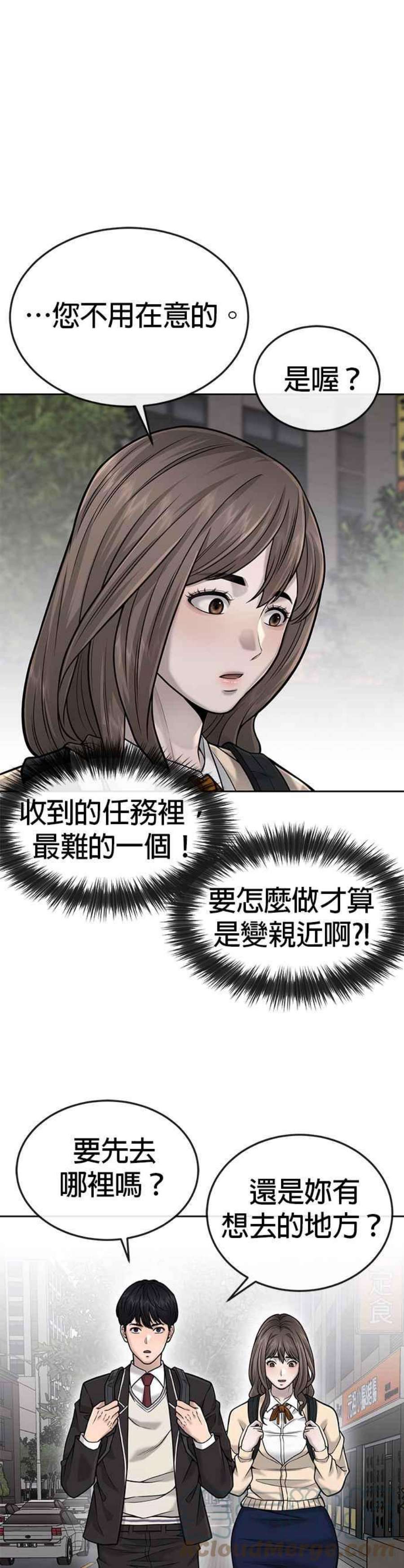 49.jpg