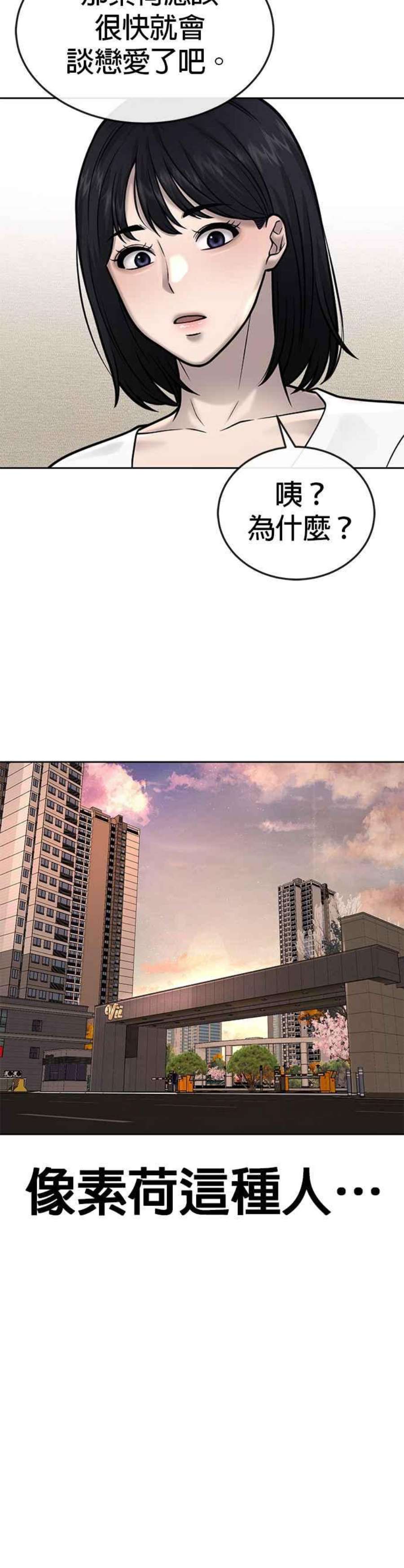 54.jpg