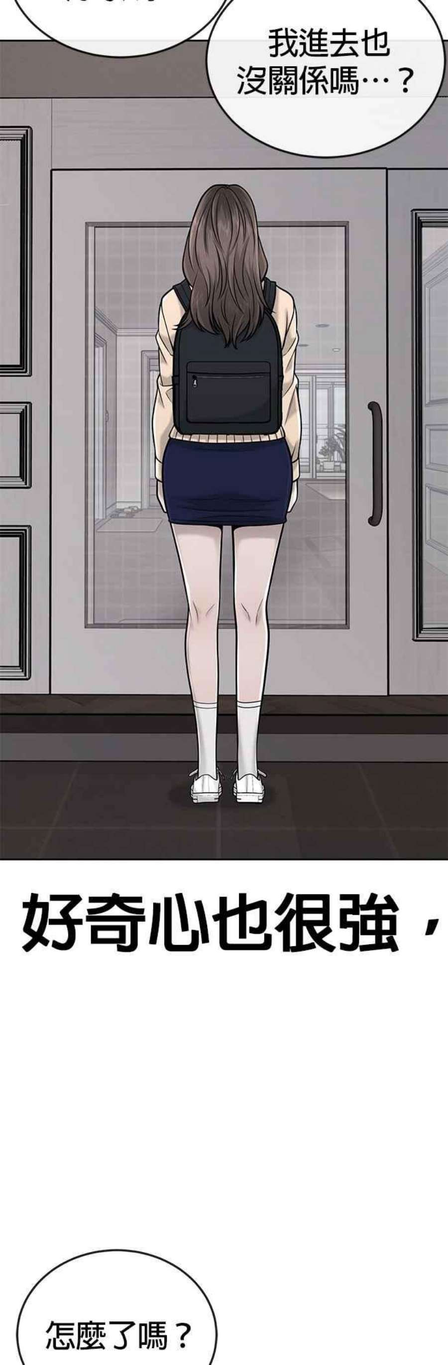 56.jpg