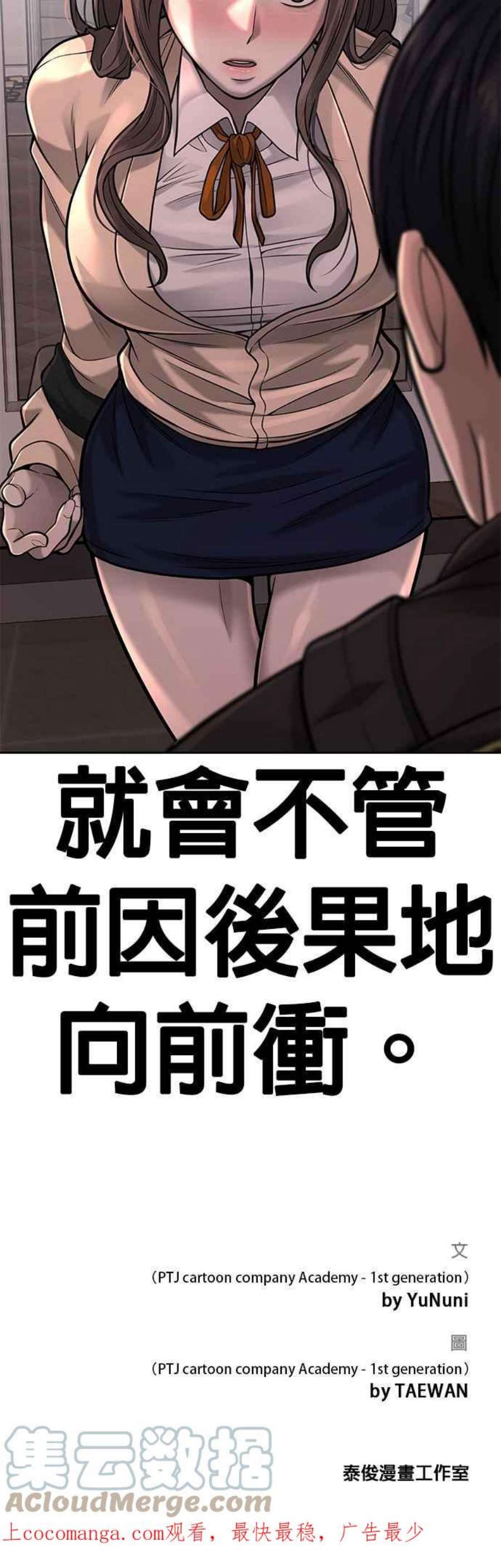 58.jpg