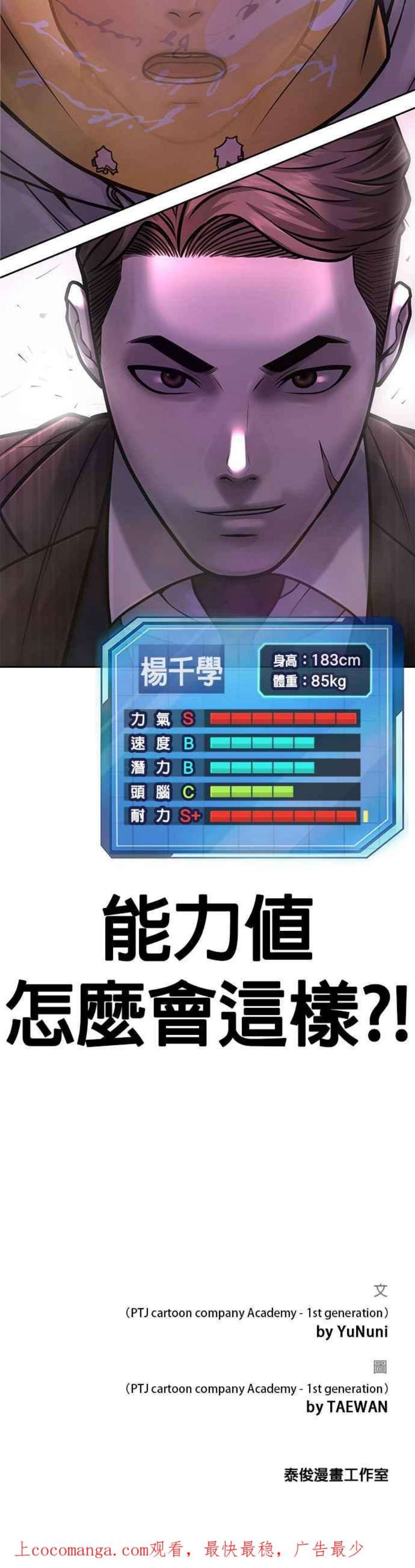 52.jpg