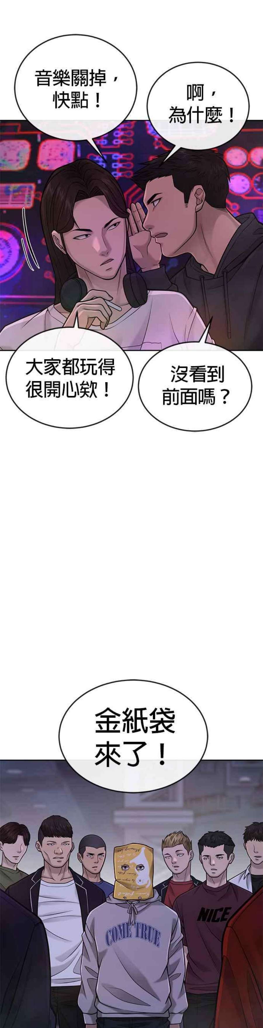 43.jpg