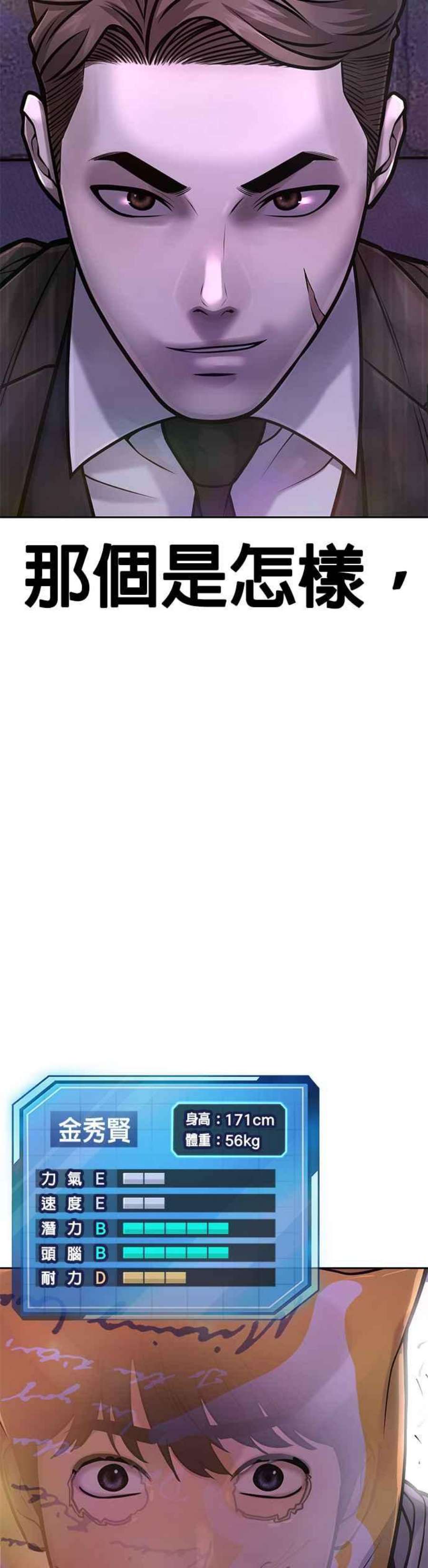 51.jpg