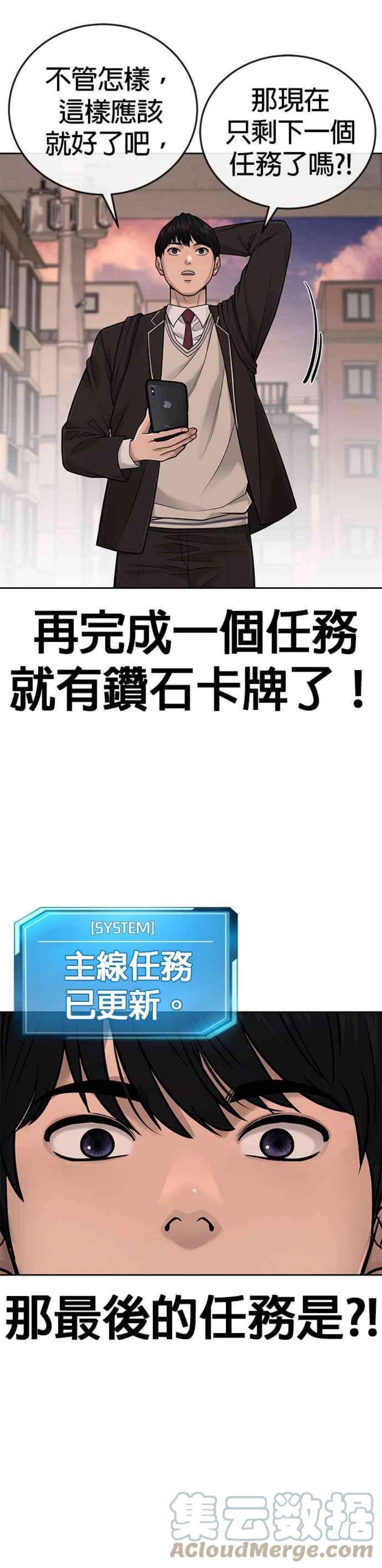 39.jpg