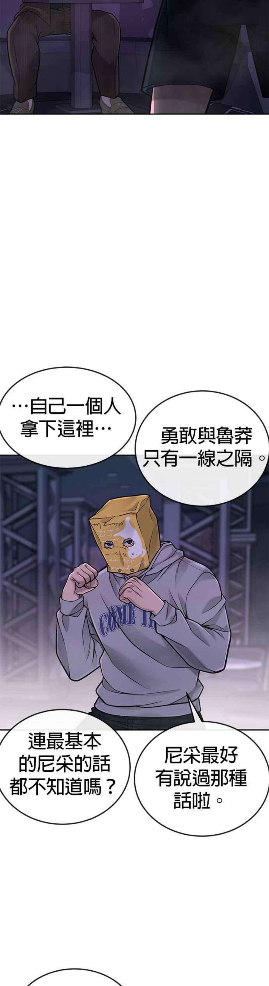 48.jpg