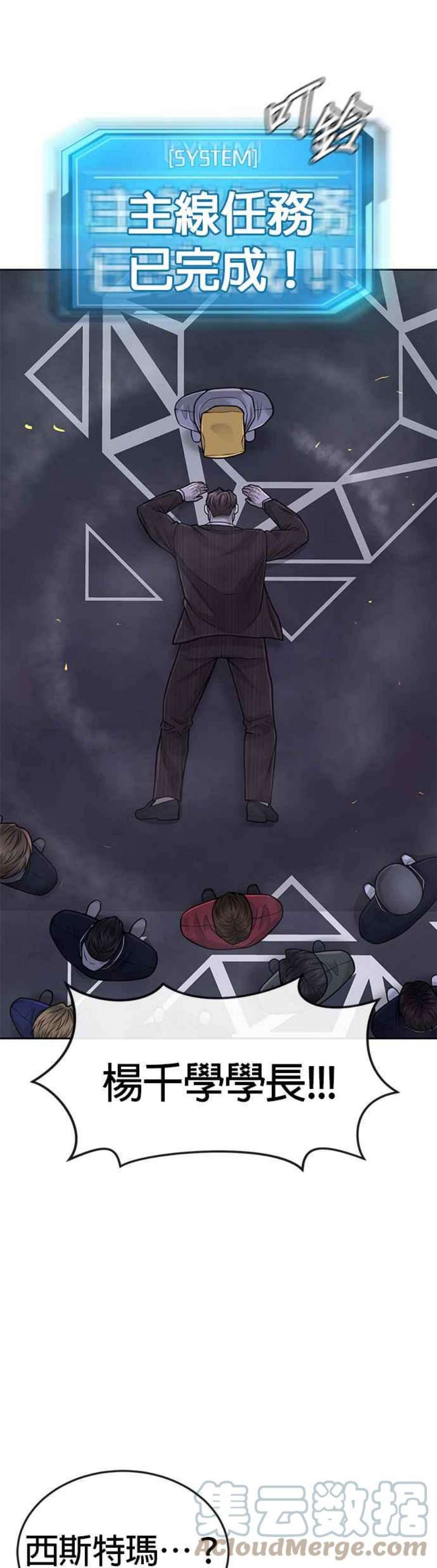 61.jpg