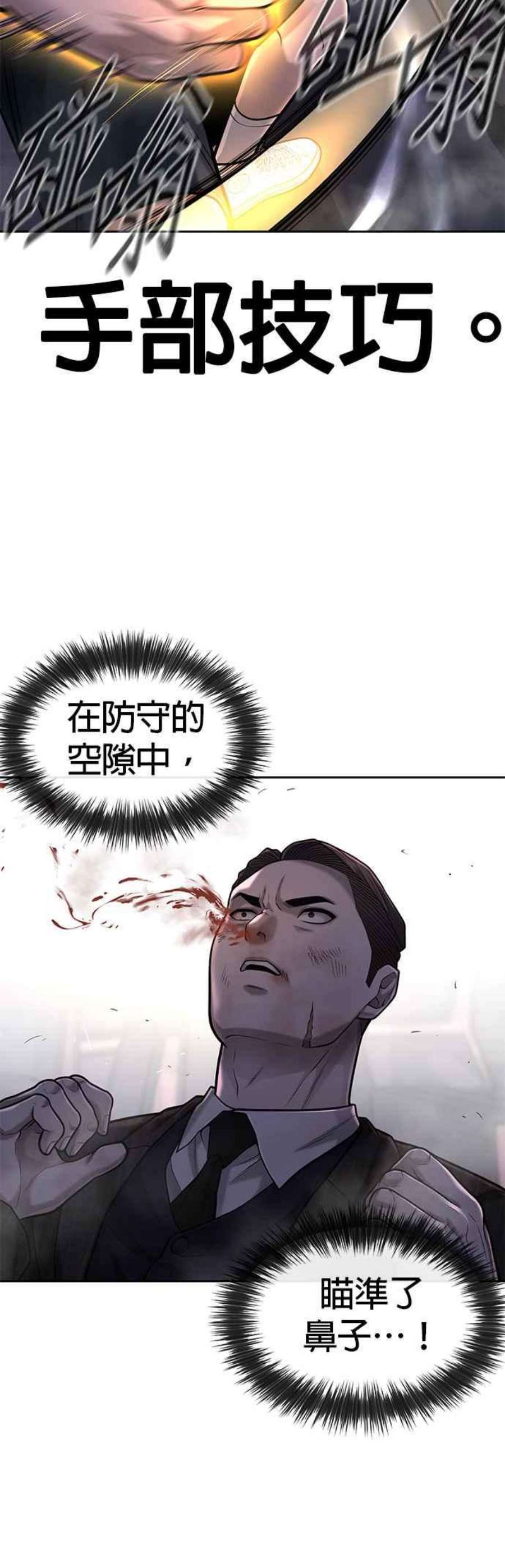 56.jpg