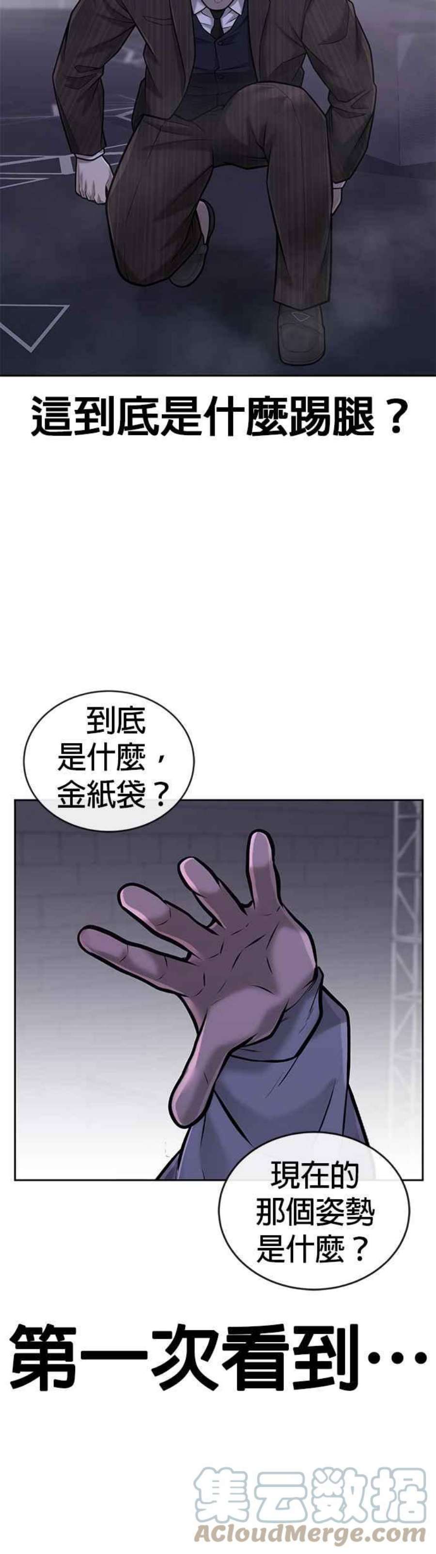 49.jpg