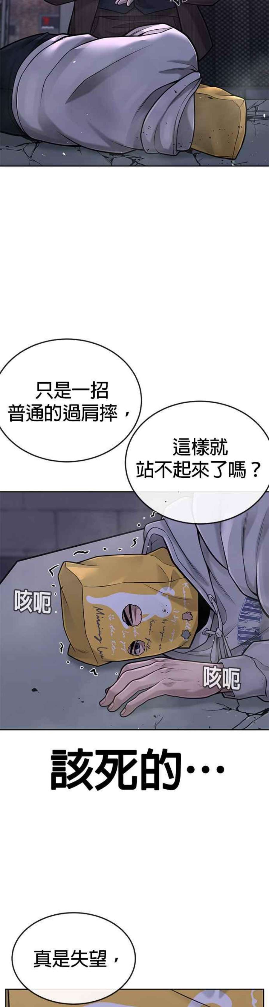 39.jpg