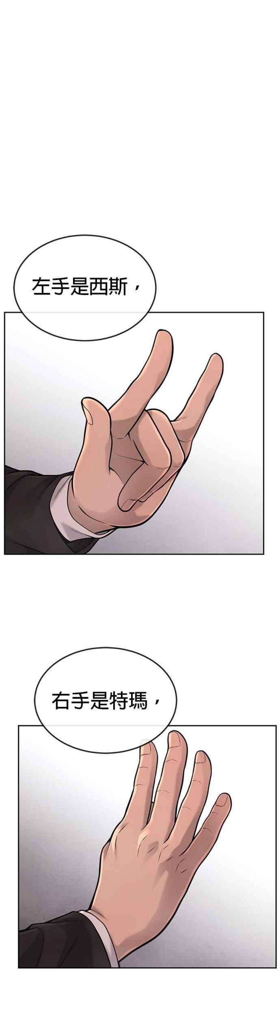 54.jpg