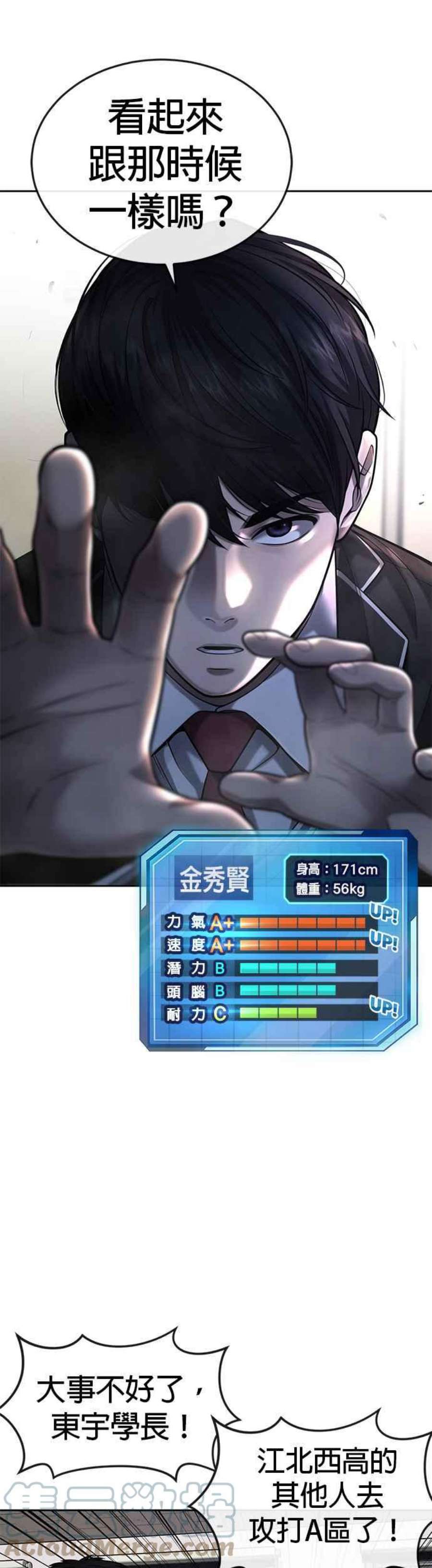 52.jpg