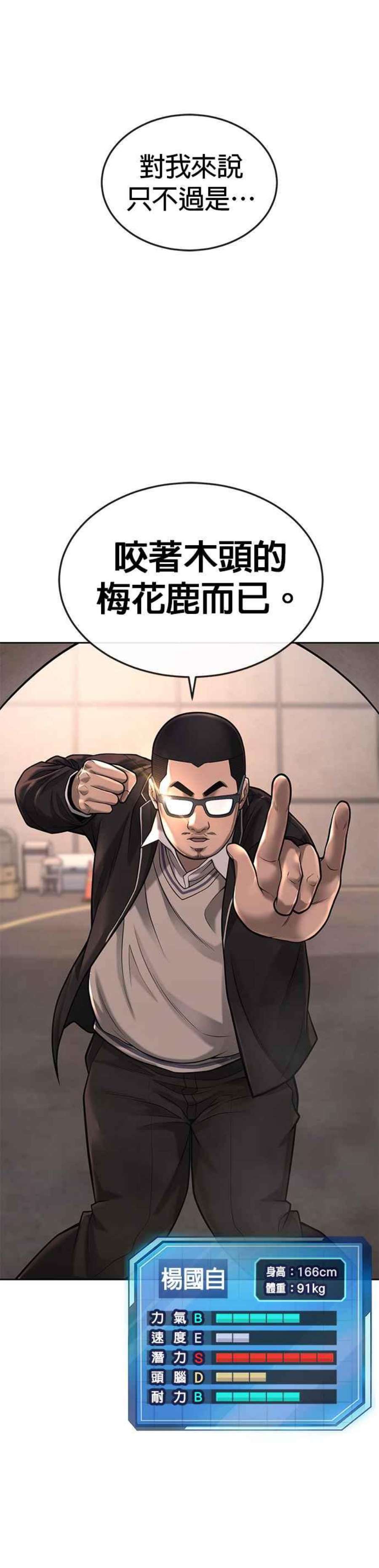 60.jpg