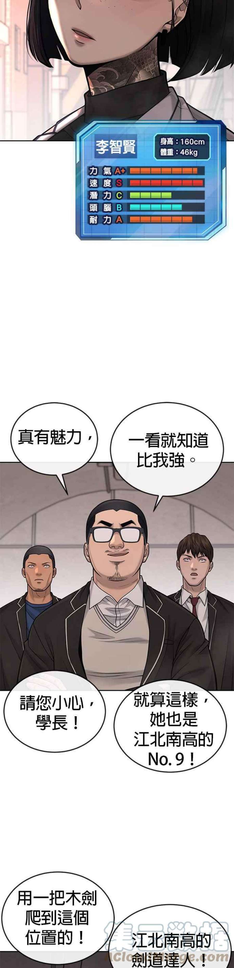 58.jpg