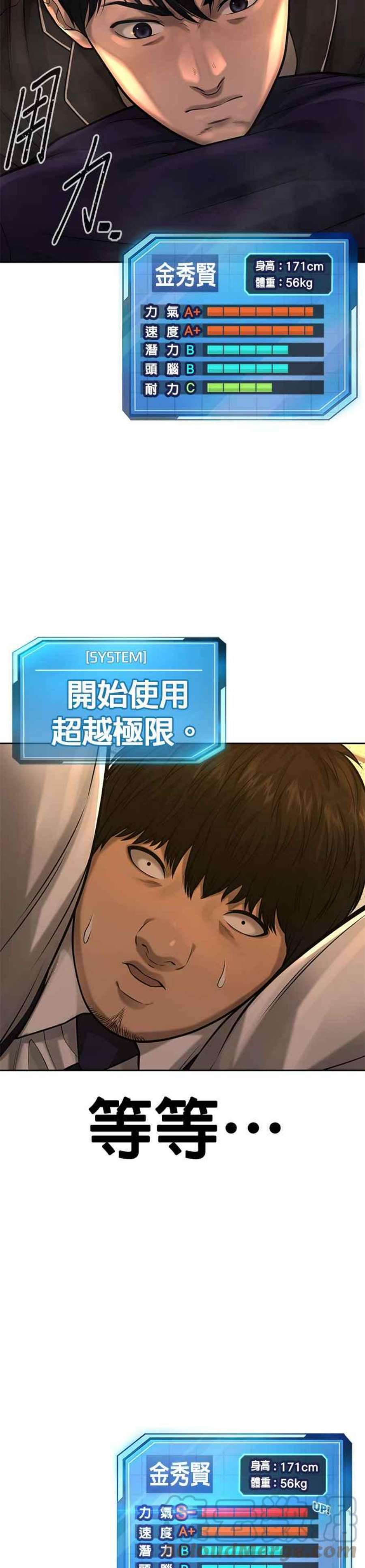 16.jpg