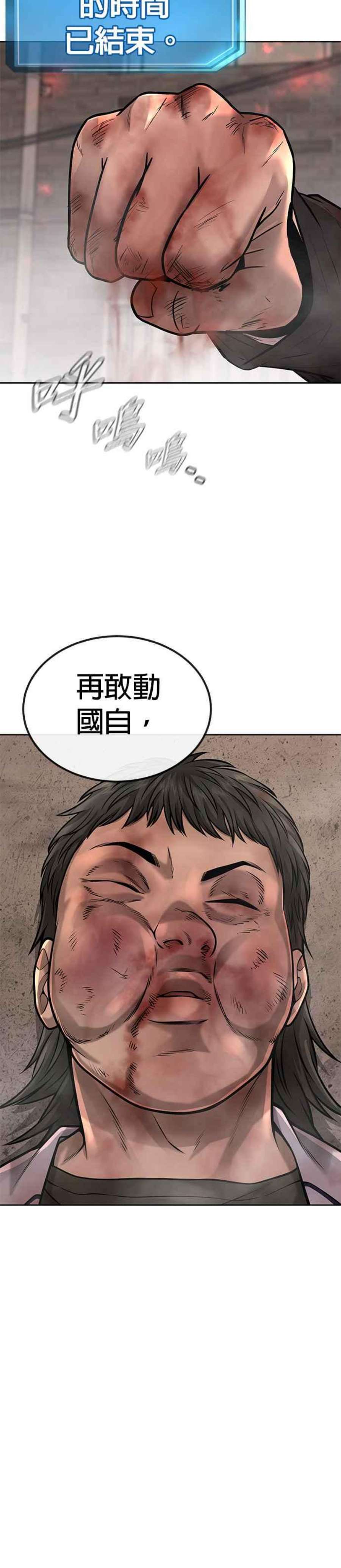 48.jpg