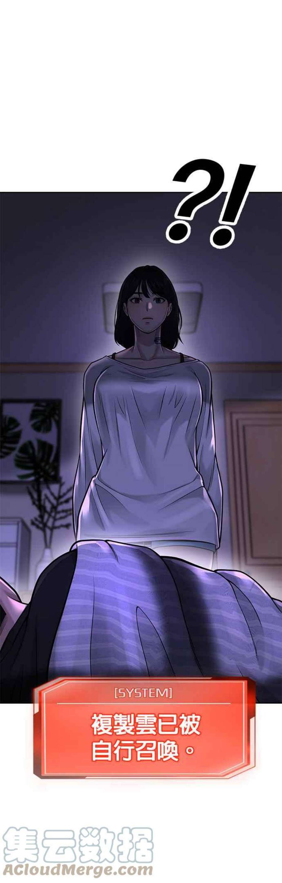 49.jpg
