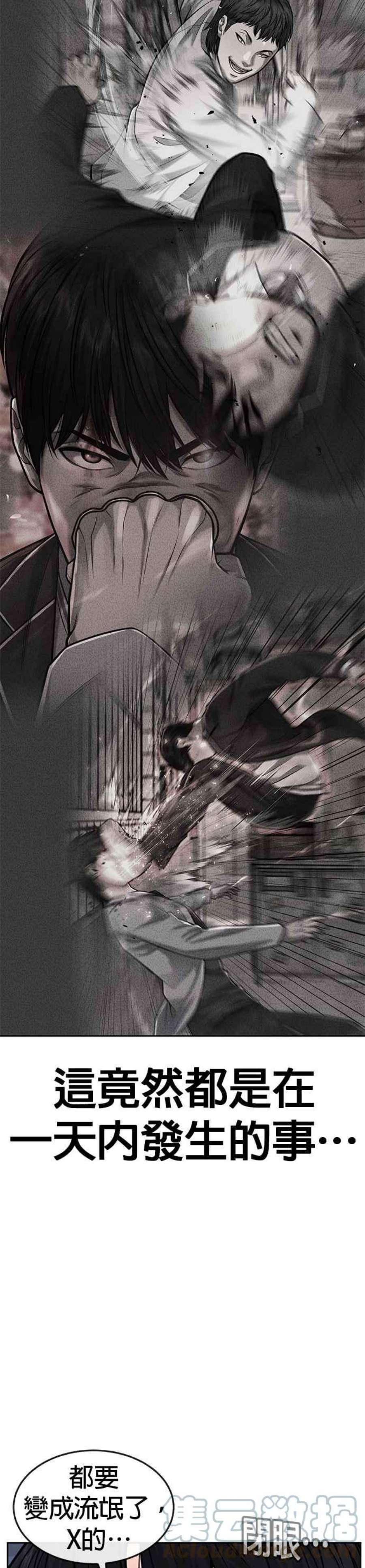 46.jpg