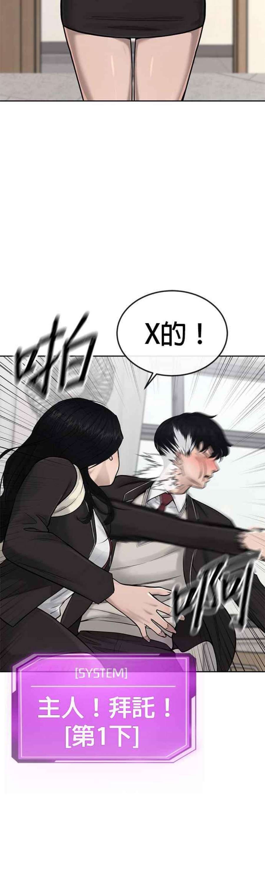 36.jpg