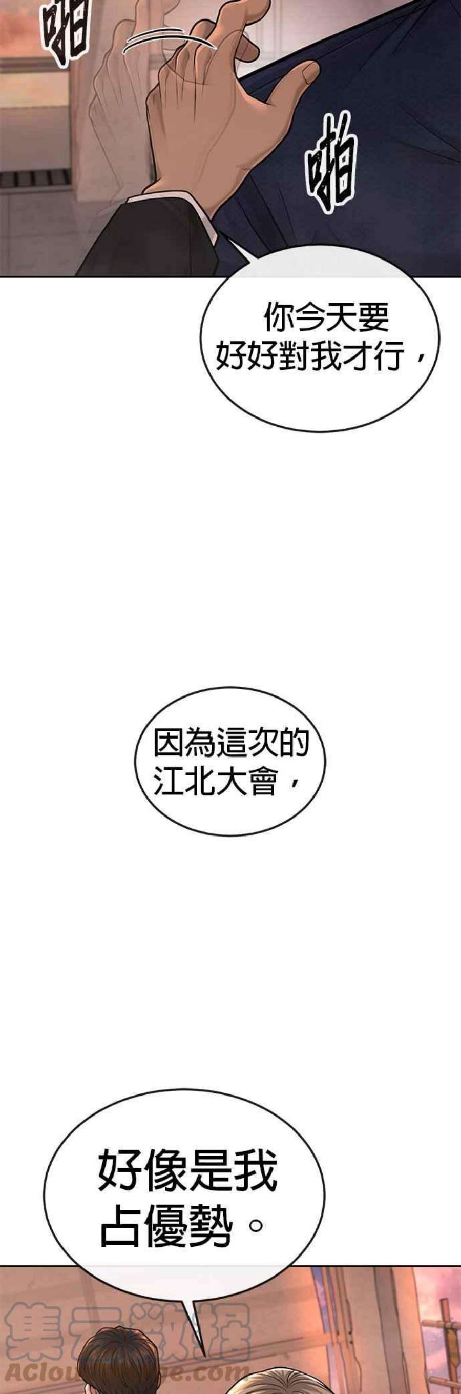 58.jpg