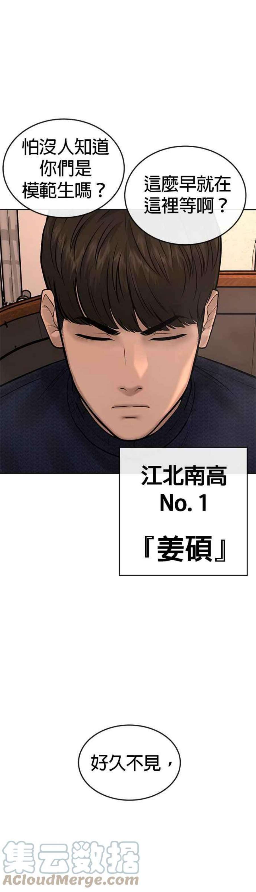 52.jpg