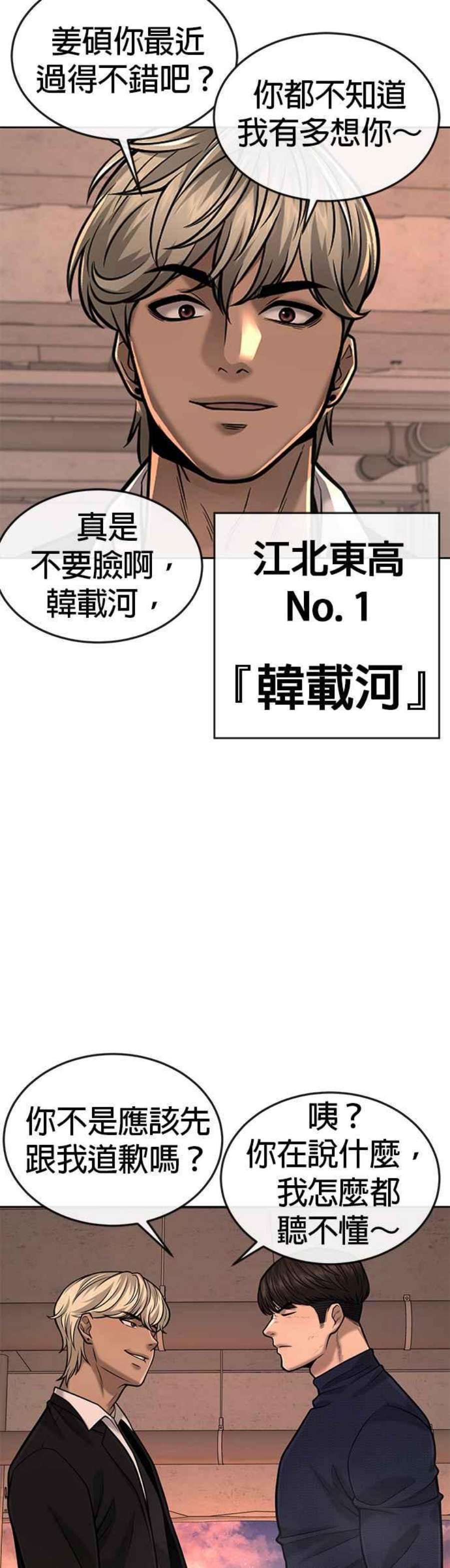 54.jpg