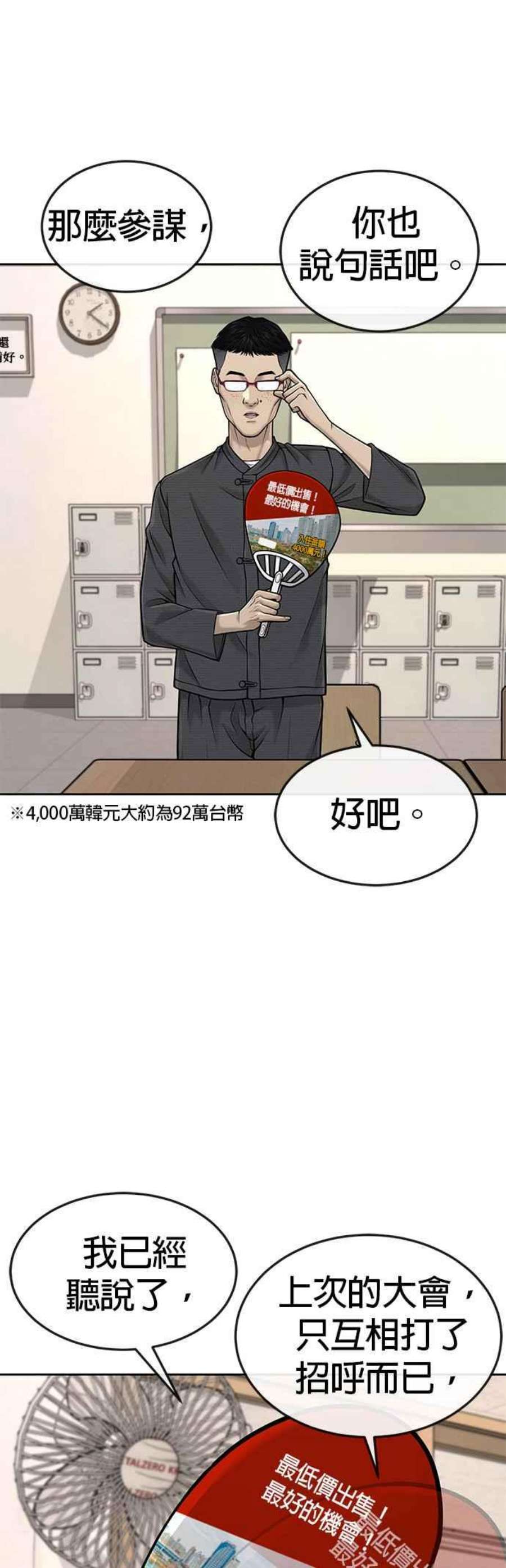 41.jpg