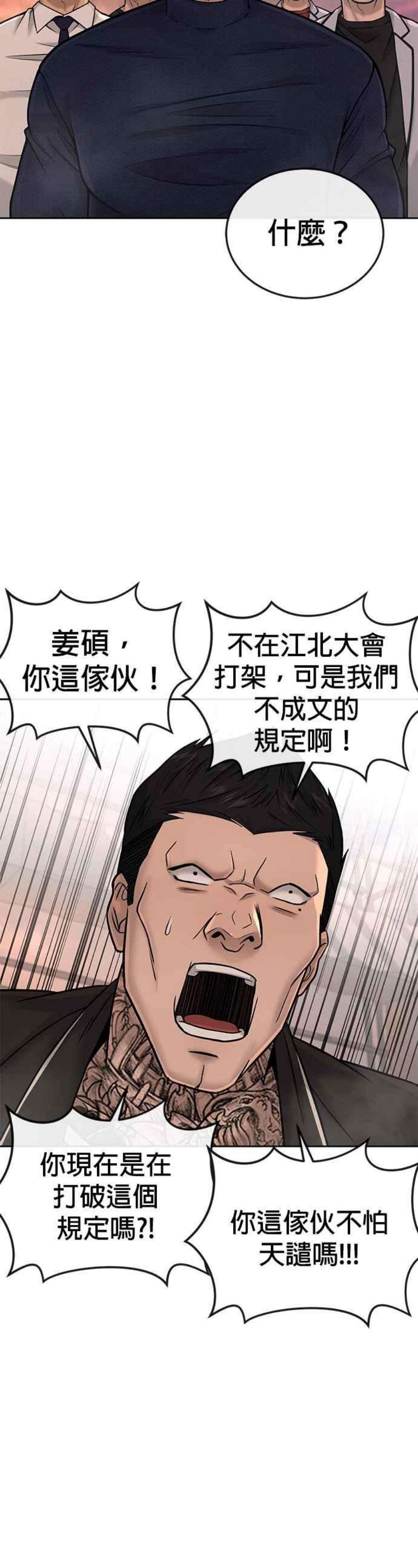 42.jpg