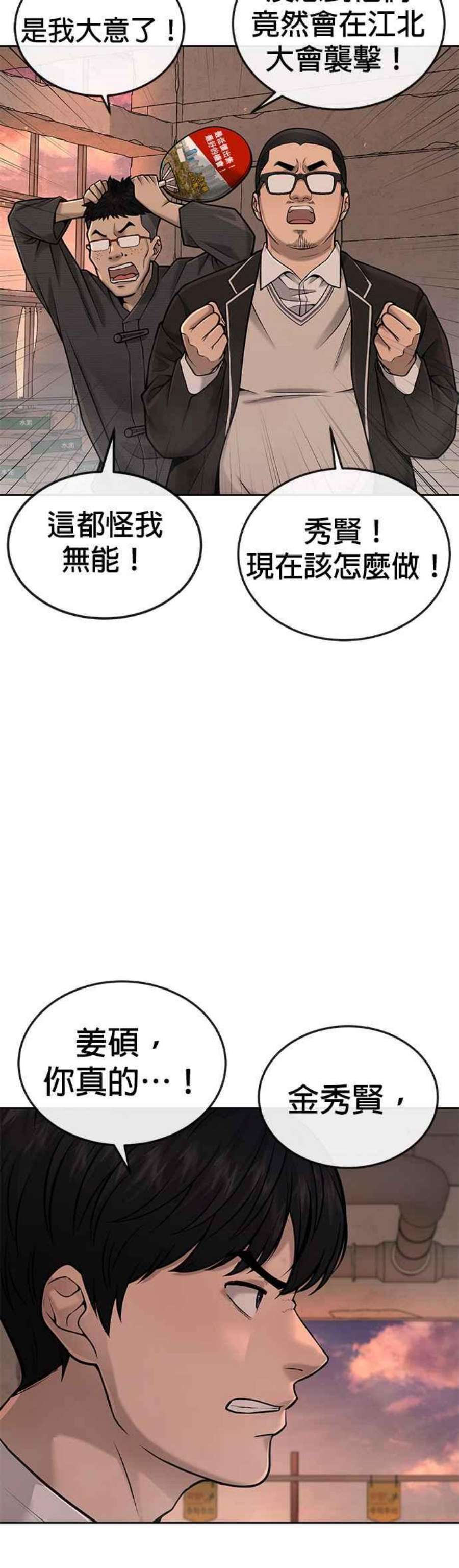 47.jpg