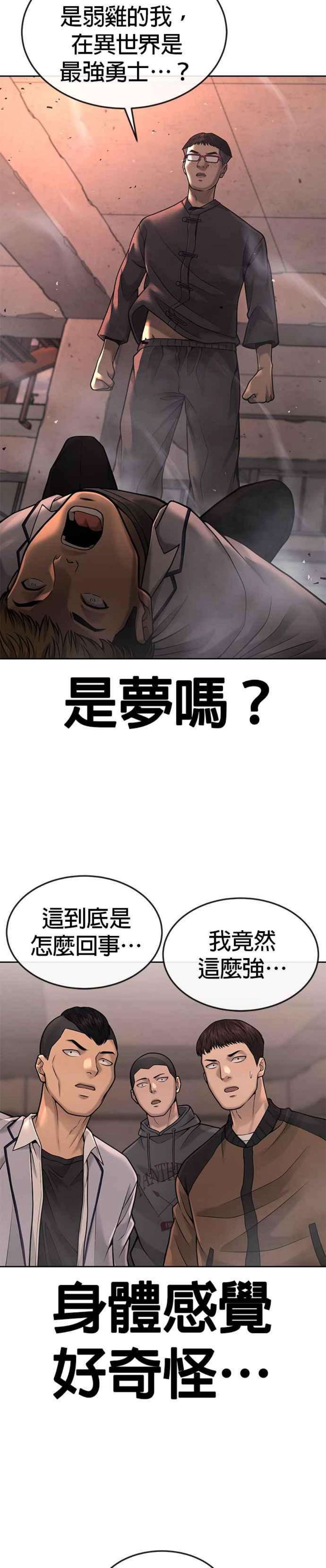 53.jpg