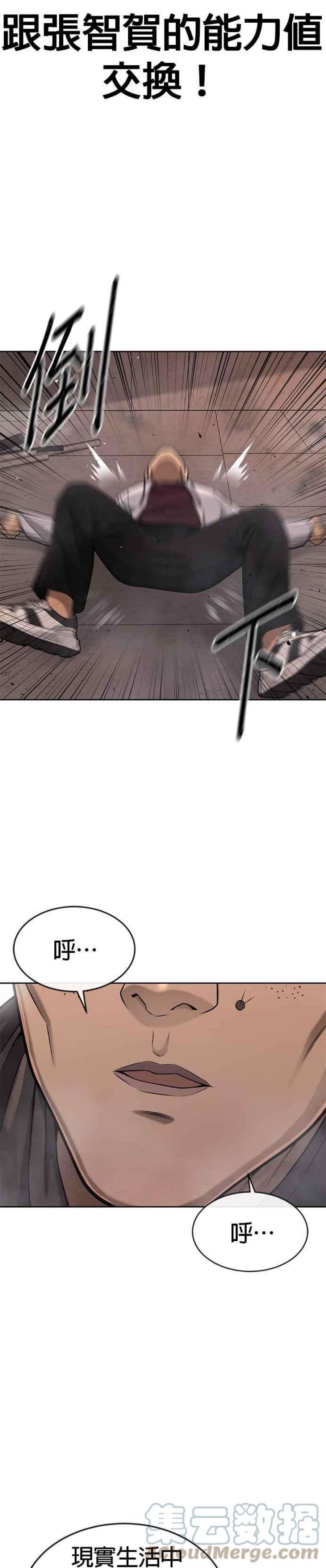 52.jpg
