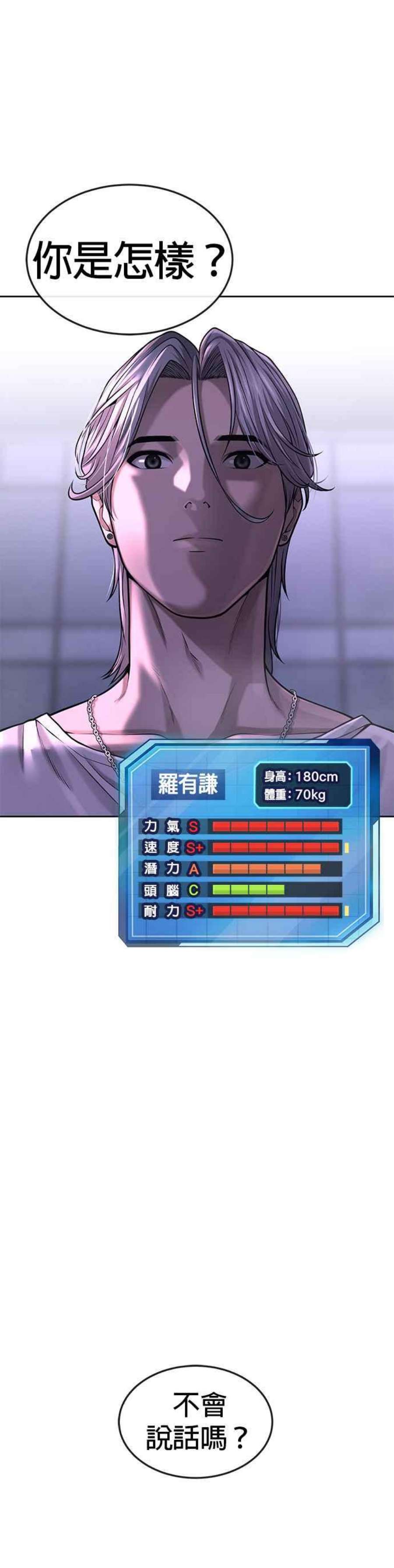 53.jpg