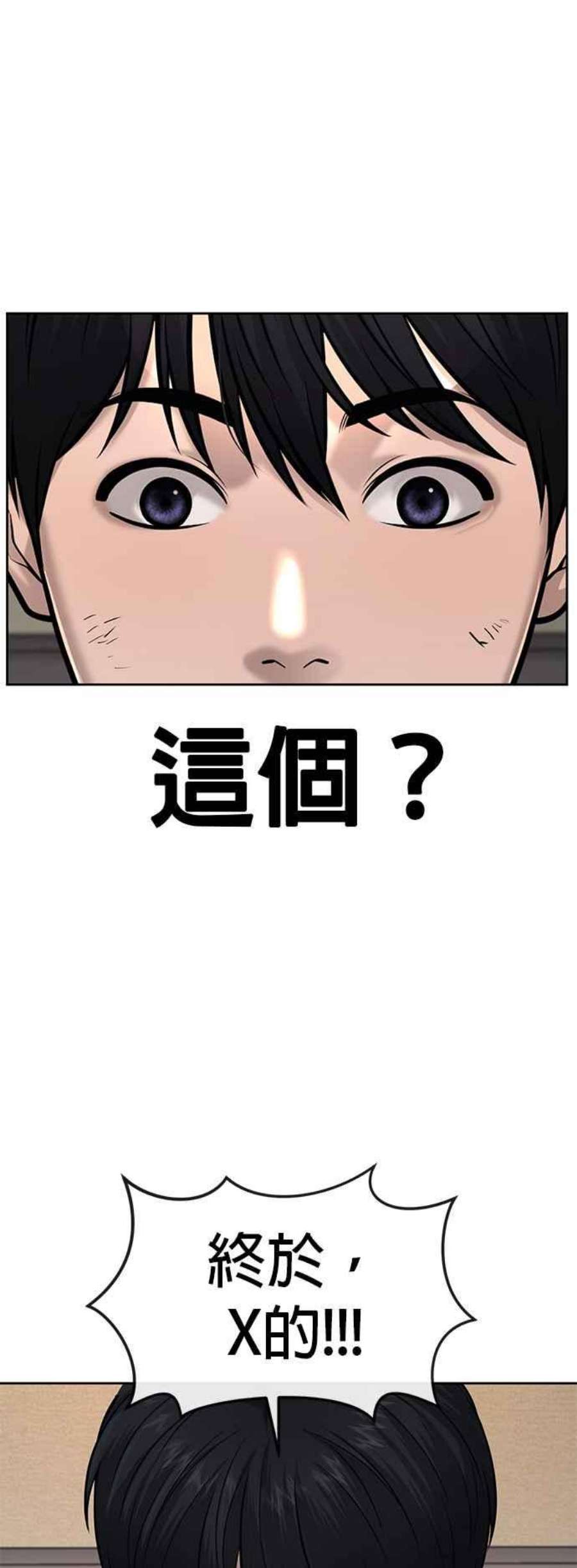 54.jpg