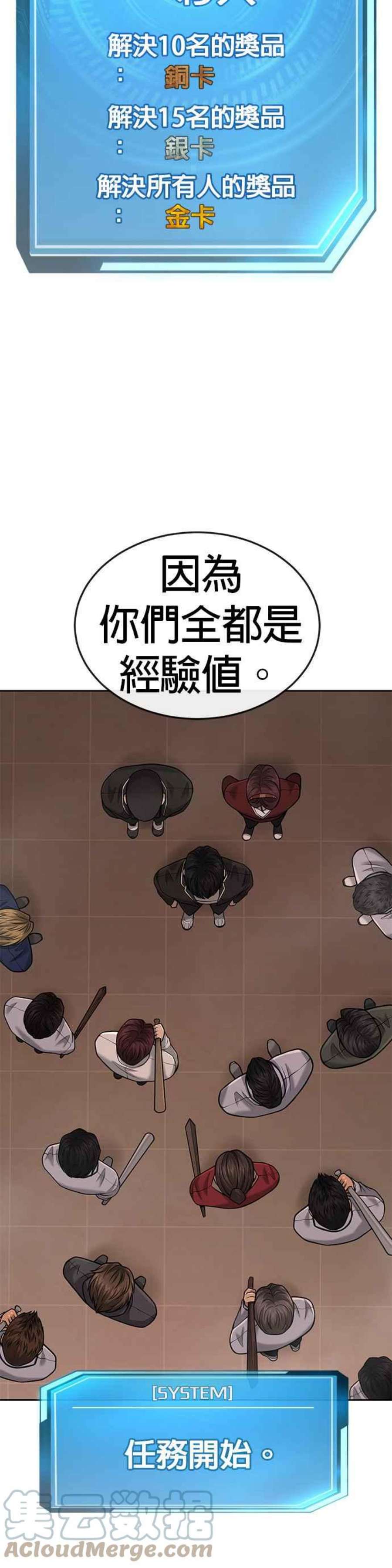 55.jpg
