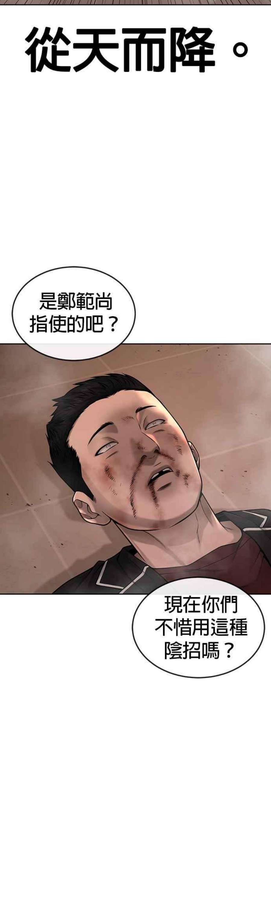 51.jpg