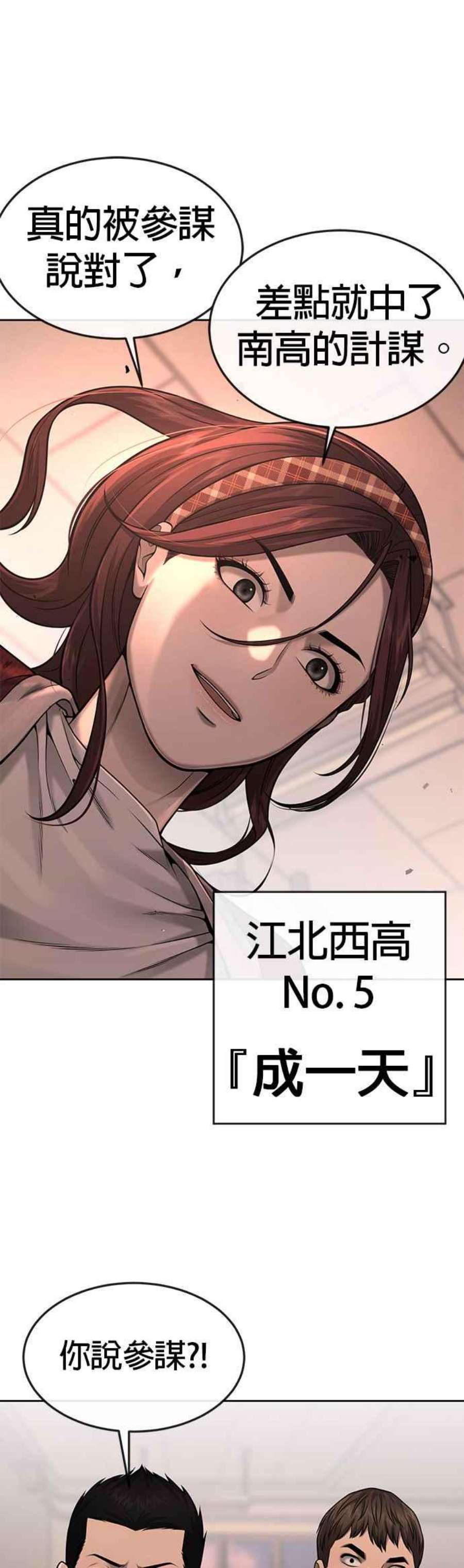 47.jpg